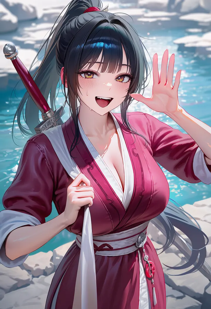 단홍예