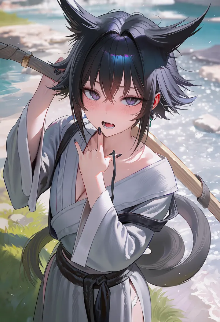 묘연